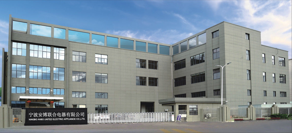 Porcellana Zhejiang Newle Electric Appliance Co., Ltd. profilo aziendale 