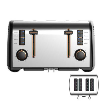 Anbolife XXL 4 fette tostapane logo elettrico tostapane portatile pane commerciale tostapane in acciaio inossidabile con 7 impostazioni di tonalità