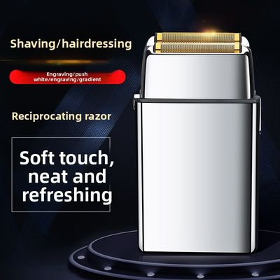 Barbiere elettrico ANBOLIFE USB con batteria 600mAh impermeabile IPX4 e 90 minuti di tempo di lavoro per corpo e viso